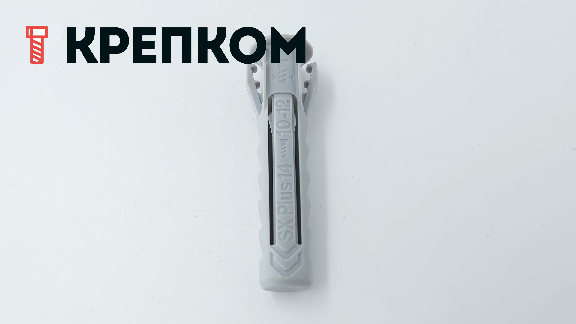 Дюбель Fischer SX Plus, нейлон - фото