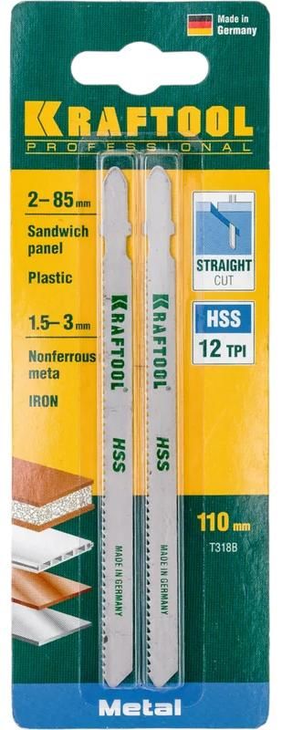 Полотно по металлу для электролобзика Kraftool, HSS сталь - фото