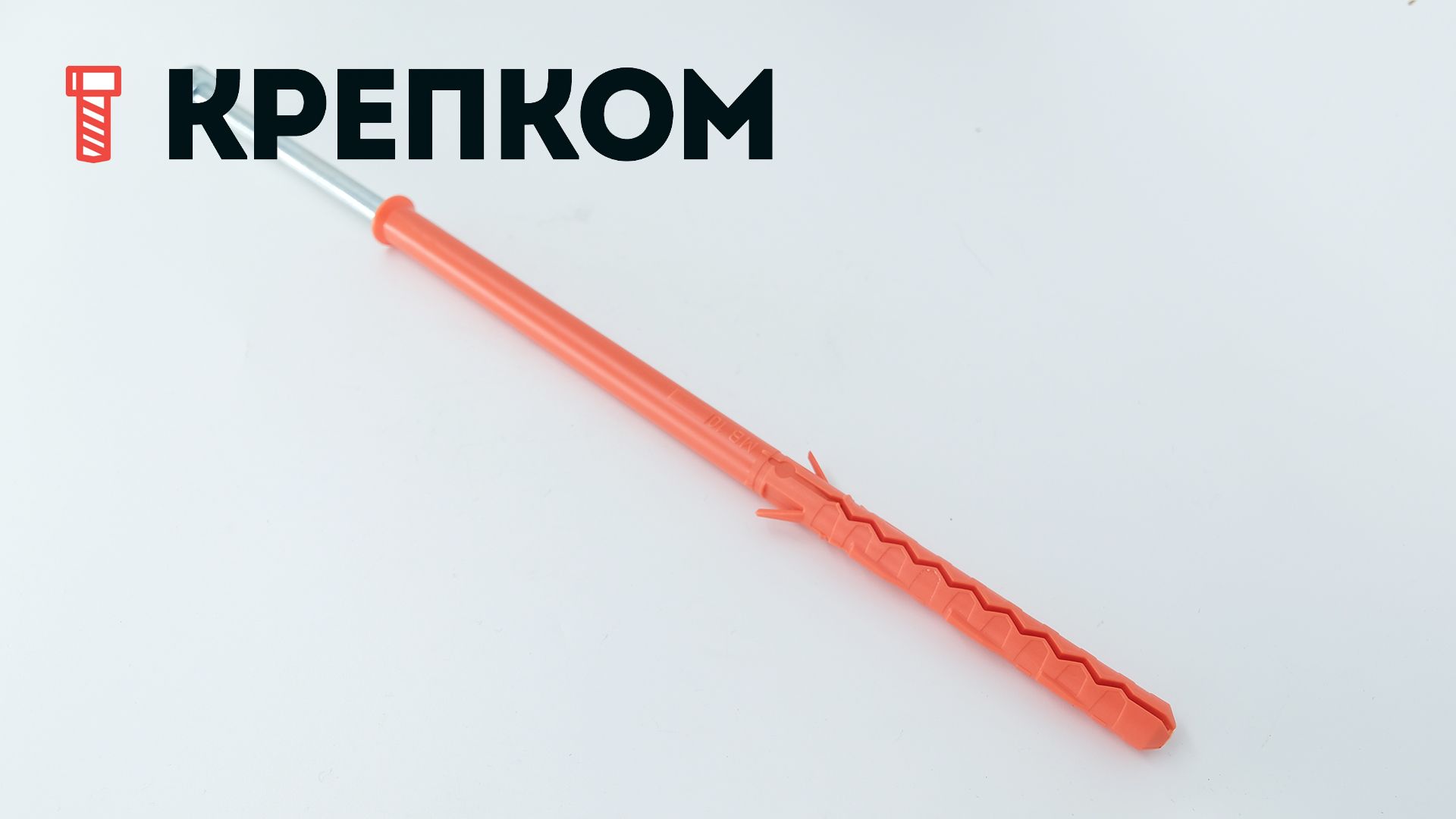 Дюбель фасадный Mungo MB-SS HEX - фото