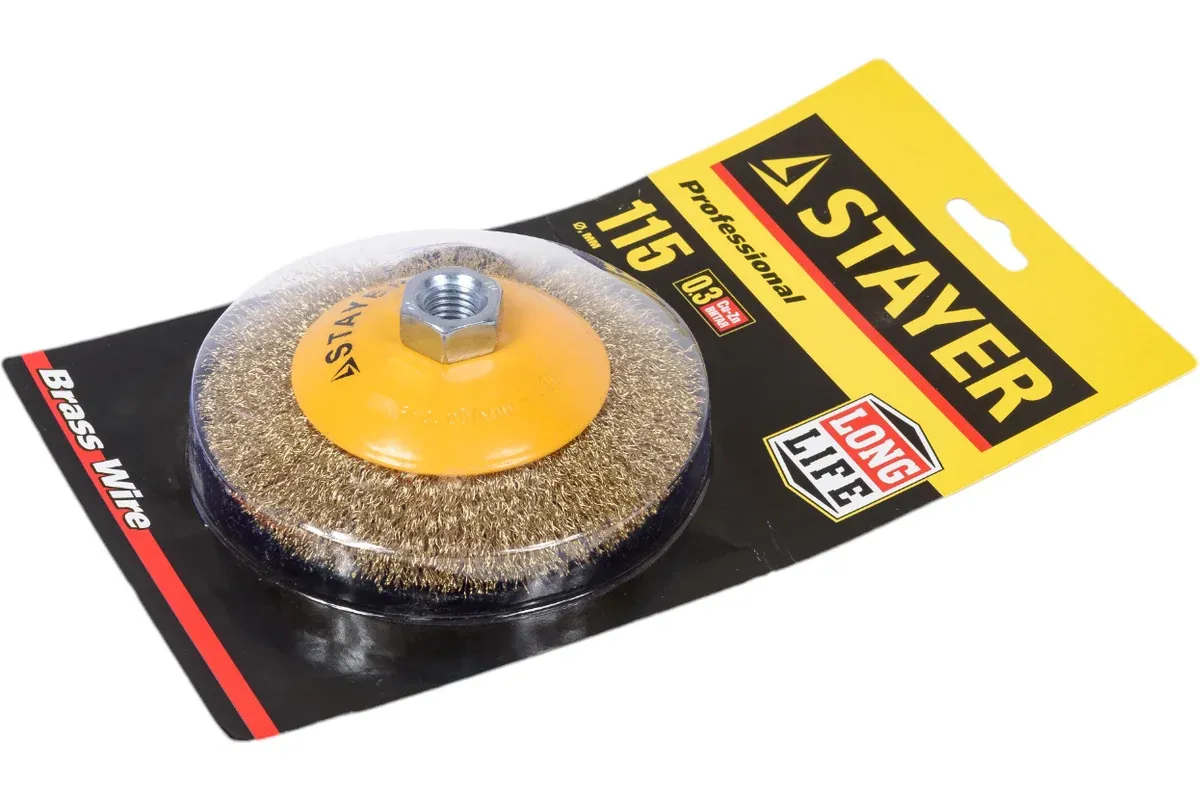 Щетка-крацовка коническая для УШМ, витая латунированная стальная проволока 0,3 мм Stayer Prof  - фото