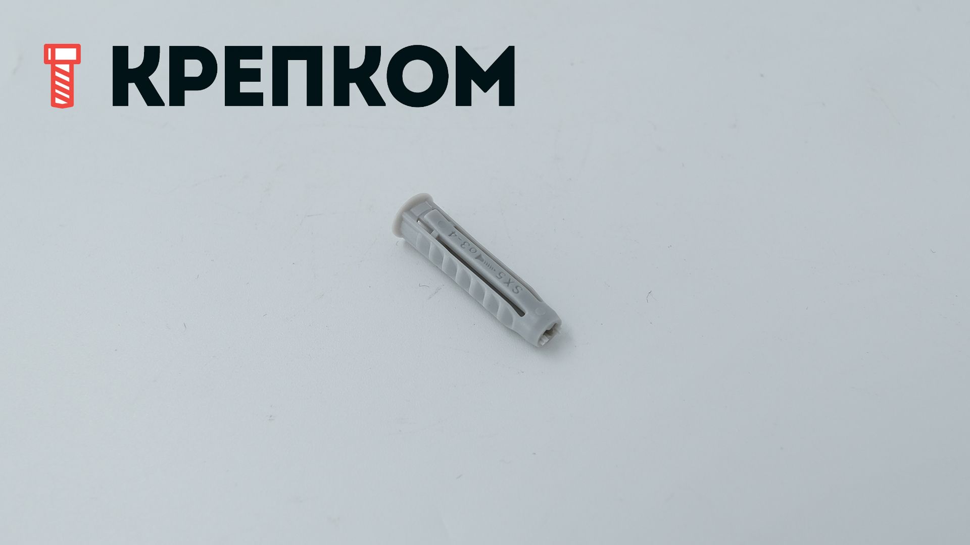 Дюбель Fischer SX/SX Green с кромкой, нейлон - фото