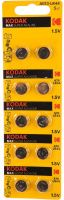 Батарейки AG13 (357, LR1154, LR44) MAX Button Cell Kodak 721380, 10 шт