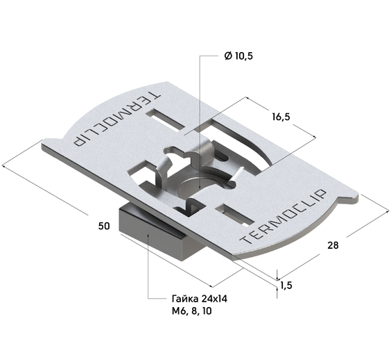 Гайка быстрого монт. 28 5F М10 TERMOCLIP - фото