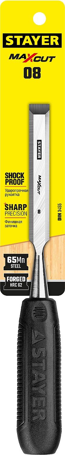 Стамеска плоская с пластиковой рукояткой 8 мм Stayer Max-Cut Master 1820-08 - фото