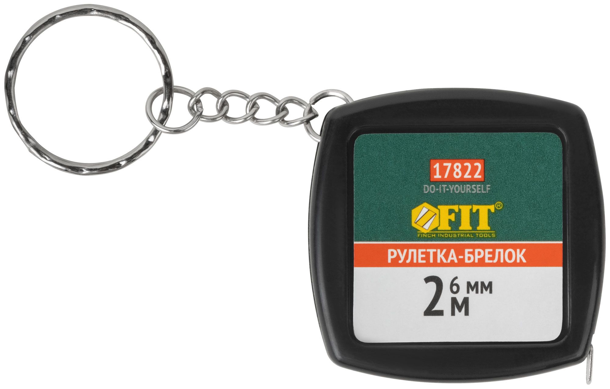 Рулетка-брелок 2 м х 6 мм FIT 17822 - фото