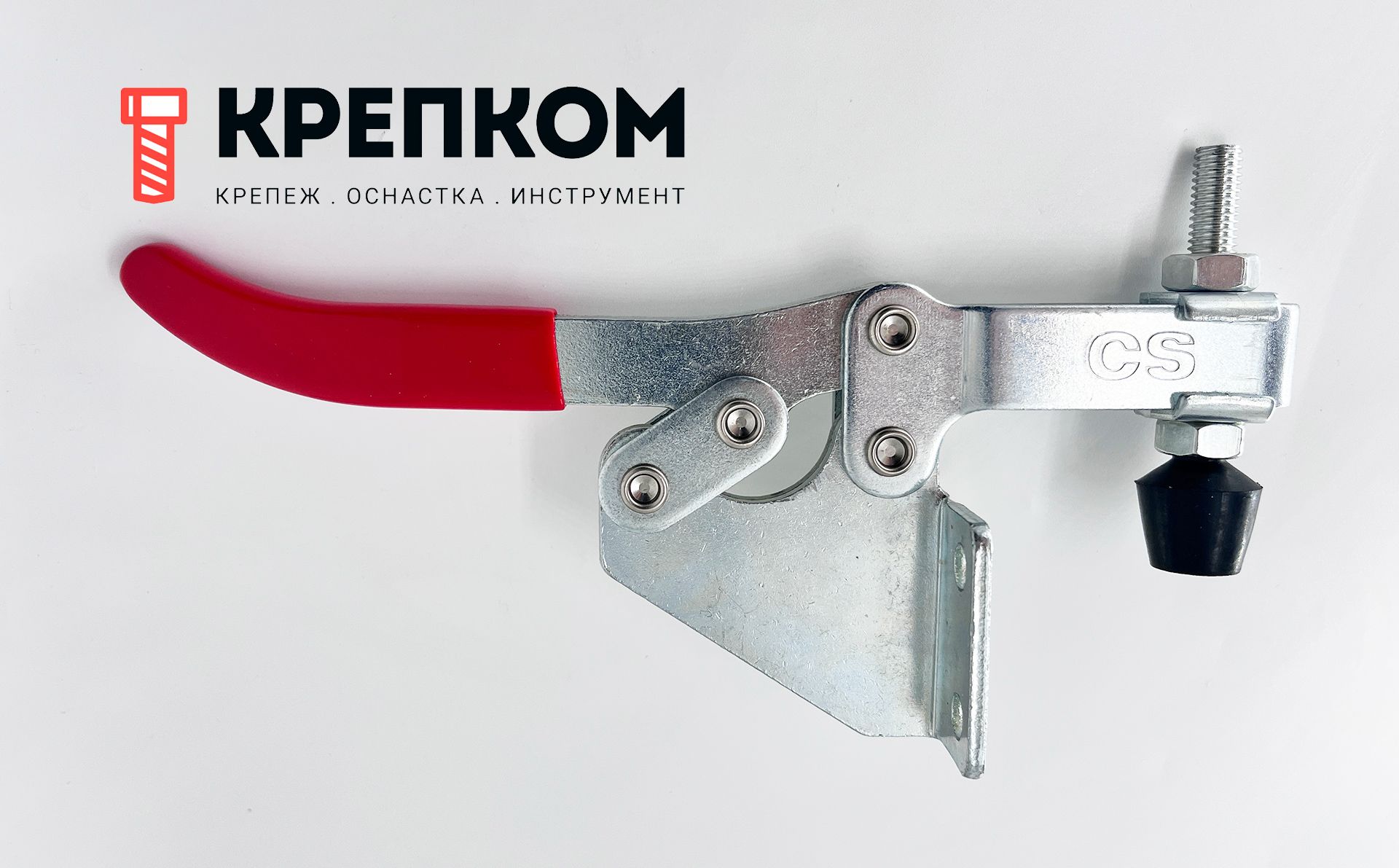 Прижим рычажный горизонтальный L=231 мм, нагрузка 227 кг, HD-202FL, оцинкованный - фото