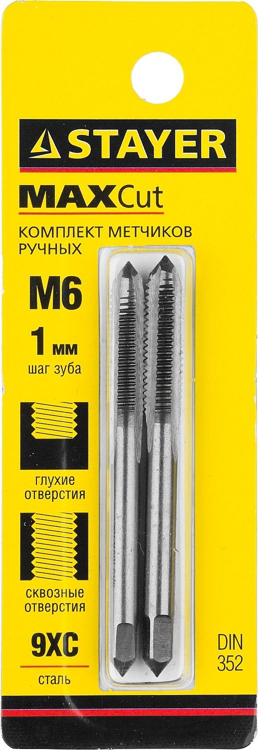 Метчик ручной для сквозных и глухих отверстий сталь 9ХС Stayer, комплект - 2 шт - фото