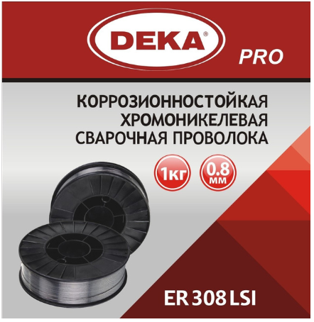 Нержавеющая проволока для сварки DEKA PRO ER308LSi - фото
