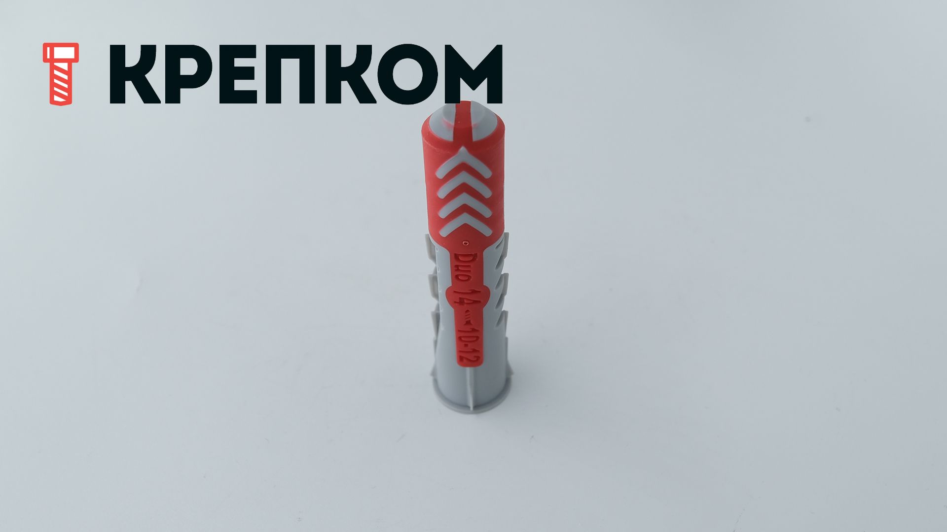 Дюбель универсальный Fischer DUOPOWER, нейлон - фото