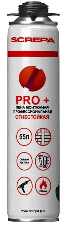 Пена монтажная профессиональная огнестойкая 1000 мл SCREPA PRO+  - фото