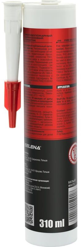 Герметик силиконовый огнестойкий TYTAN Professional  B1 Fire Acrylic 18788, 310 мл белый - фото