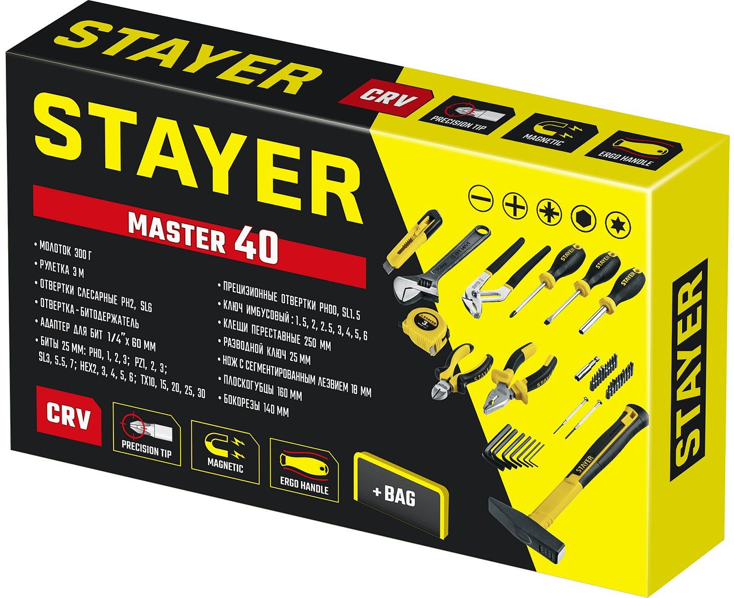 Набор инструментов для дома Stayer Master-40 22052-H40, 40 предметов - фото
