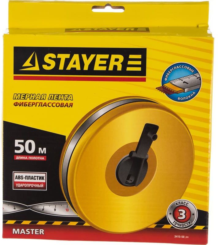 Лента мерная фиберглассовая STAYER Master - фото
