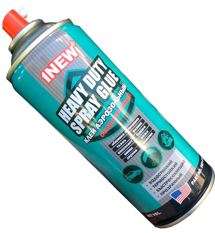 Клей аэрозольный особопрочный 520 мл 1NEW SGP-450-NF - фото