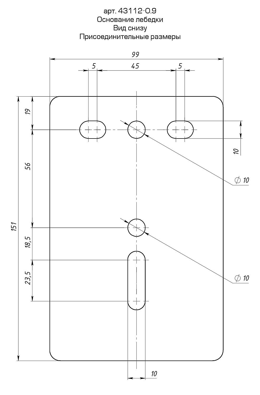 Лебедка ручная барабанная Stayer MaxPull - фото