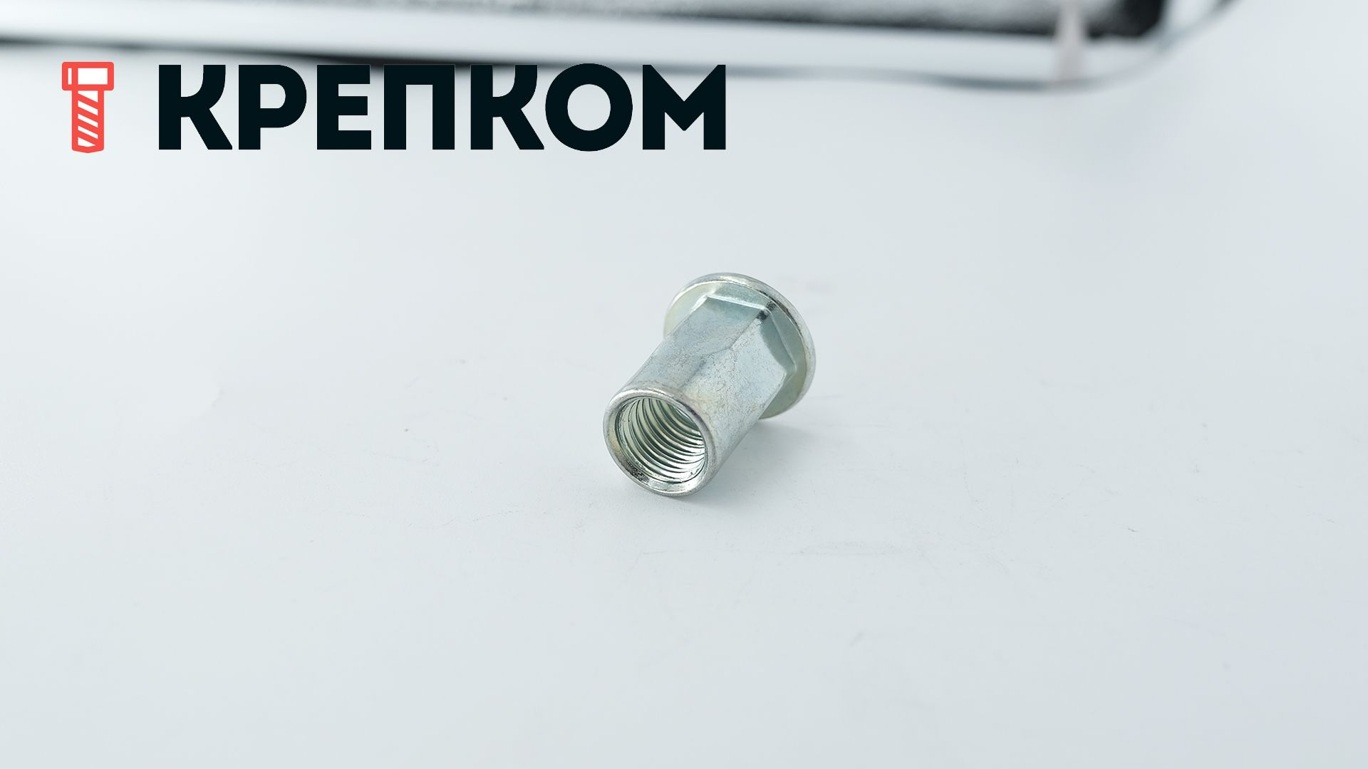 Резьбовая заклепка М12 с цилиндрическим бортиком, шестигранная ½, оцинкованная сталь, 1 000 шт - фото