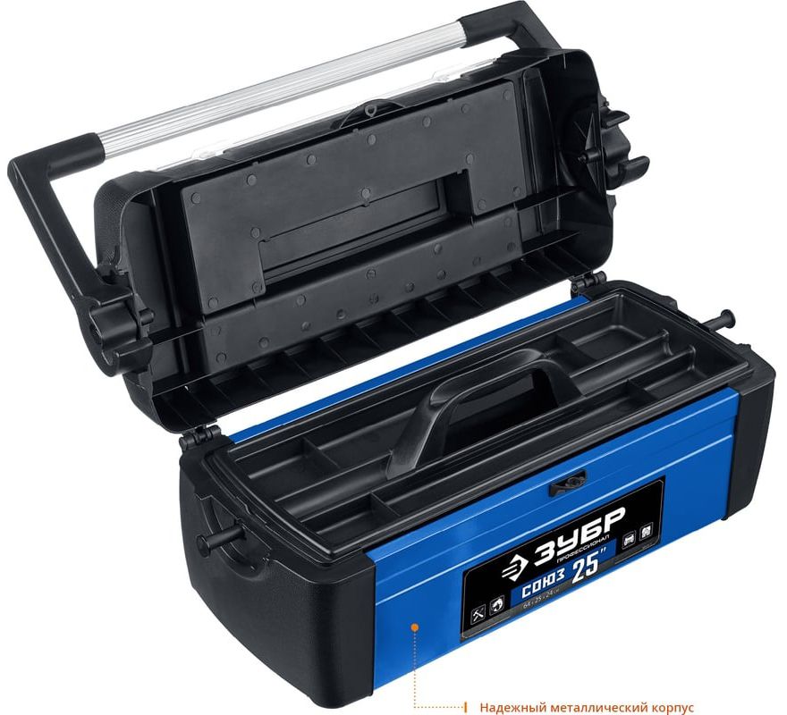 Ящик для инструментов 25 " Союз-25 Профессионал ЗУБР 38151-25_z01 - фото