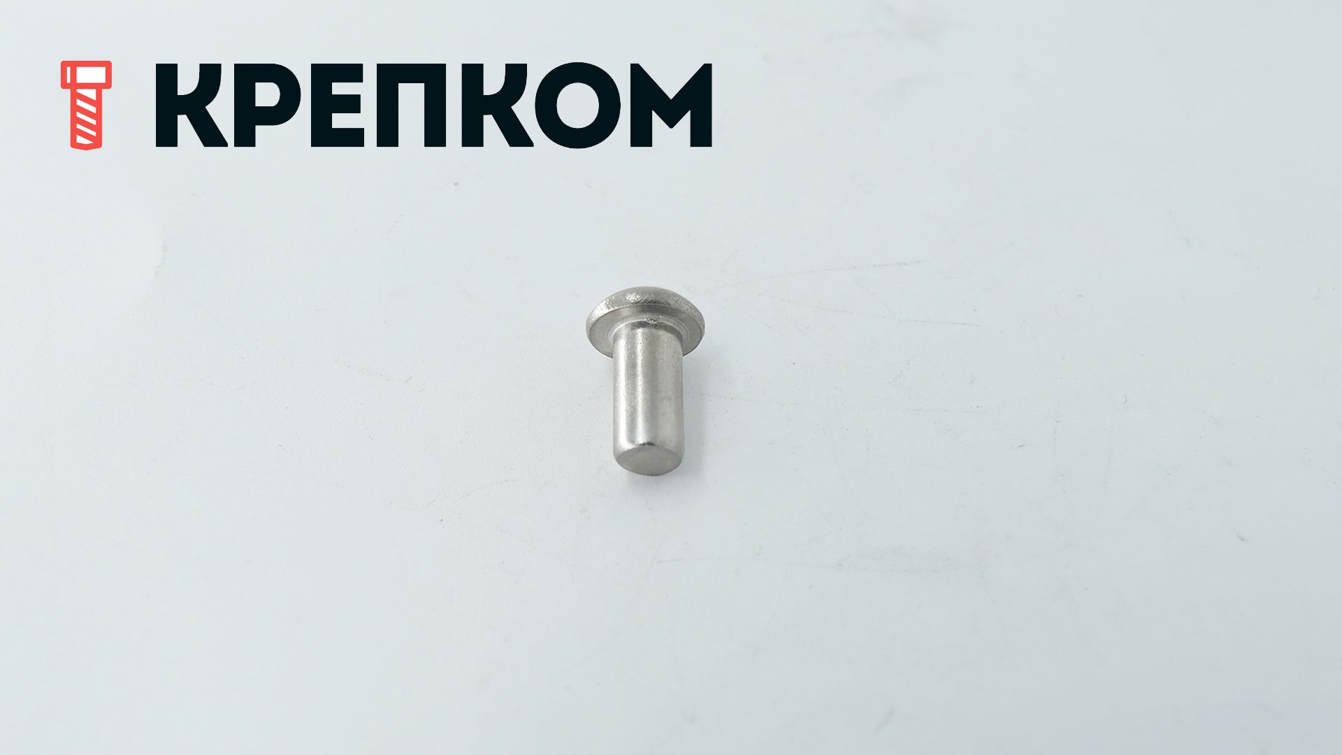 Заклепка с полукруглой головкой 6х12 мм DIN 660, нержавеющая сталь А2, 100 шт - фото