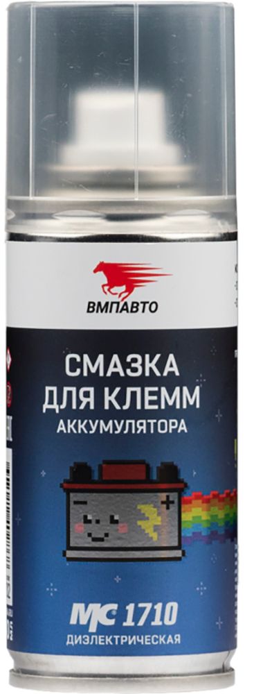 Смазка для клемм аккумулятора МС 1710 ВМПАВТО 8002, 140 мл флакон аэрозольный - фото