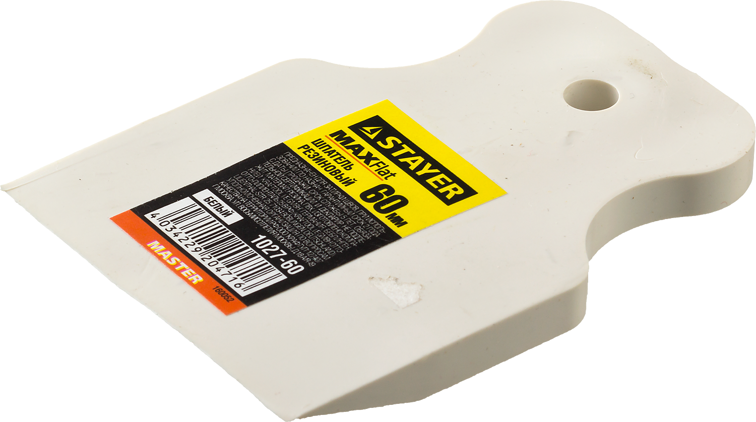Шпатель резиновый Master Stayer - фото