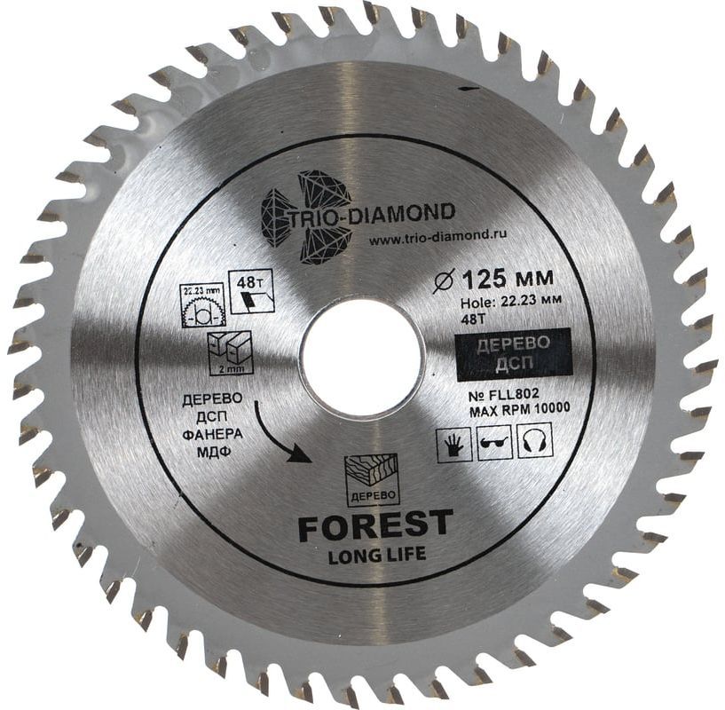 Диск пильный по дереву 125х22,2 мм 48Т Trio-Diamond FLL802 - фото