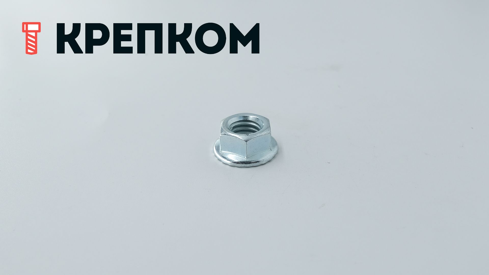 Гайка дюймовая 3/8"-16 UNC DIN 6923, класс прочности 5, оцинкованная сталь - фото