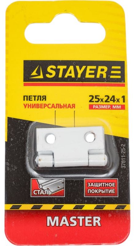 Петля карточная Master Stayer - фото