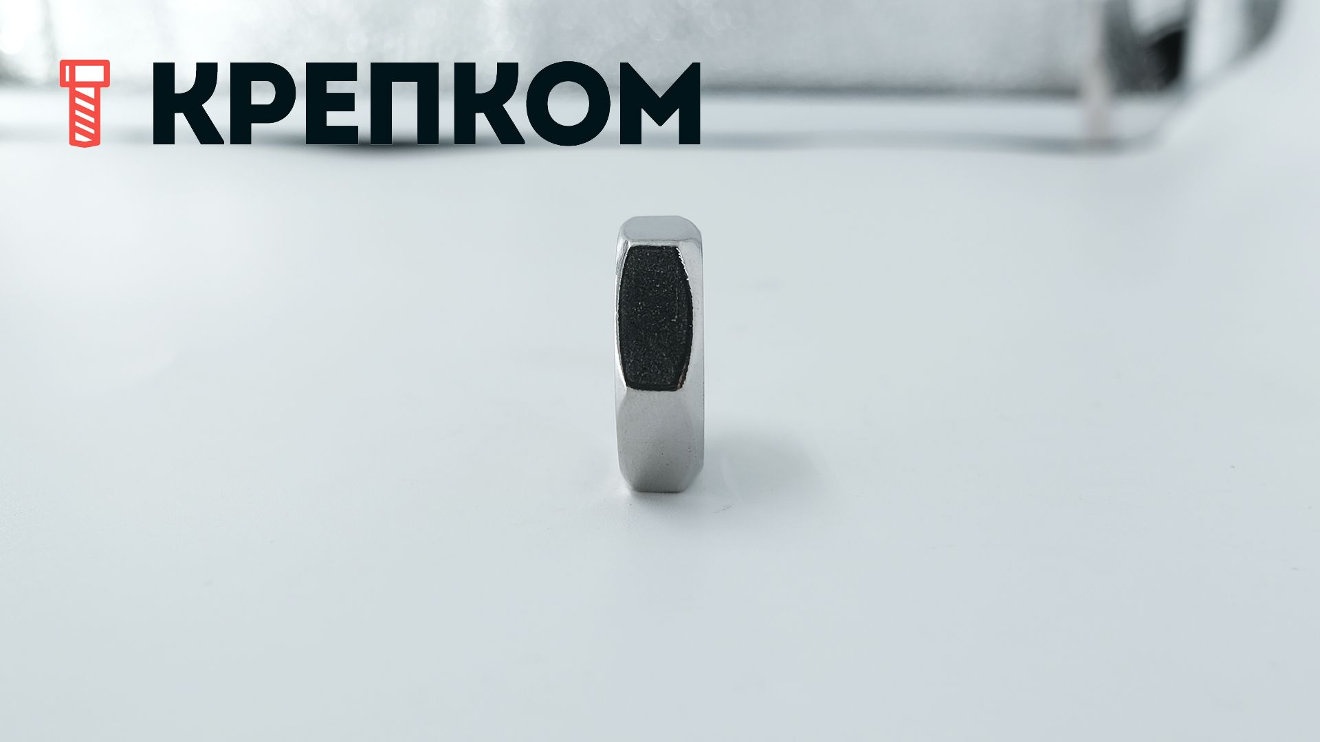 Гайка низкая с левой резьбой DIN 439 LH, тип B с фаской, нержавеющая сталь А2 - фото