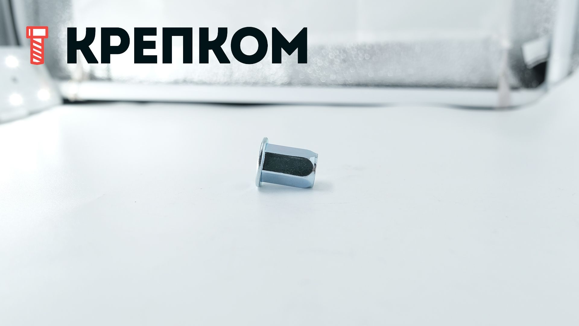 Резьбовая заклепка шестигранная с широким фланцем, сталь - фото