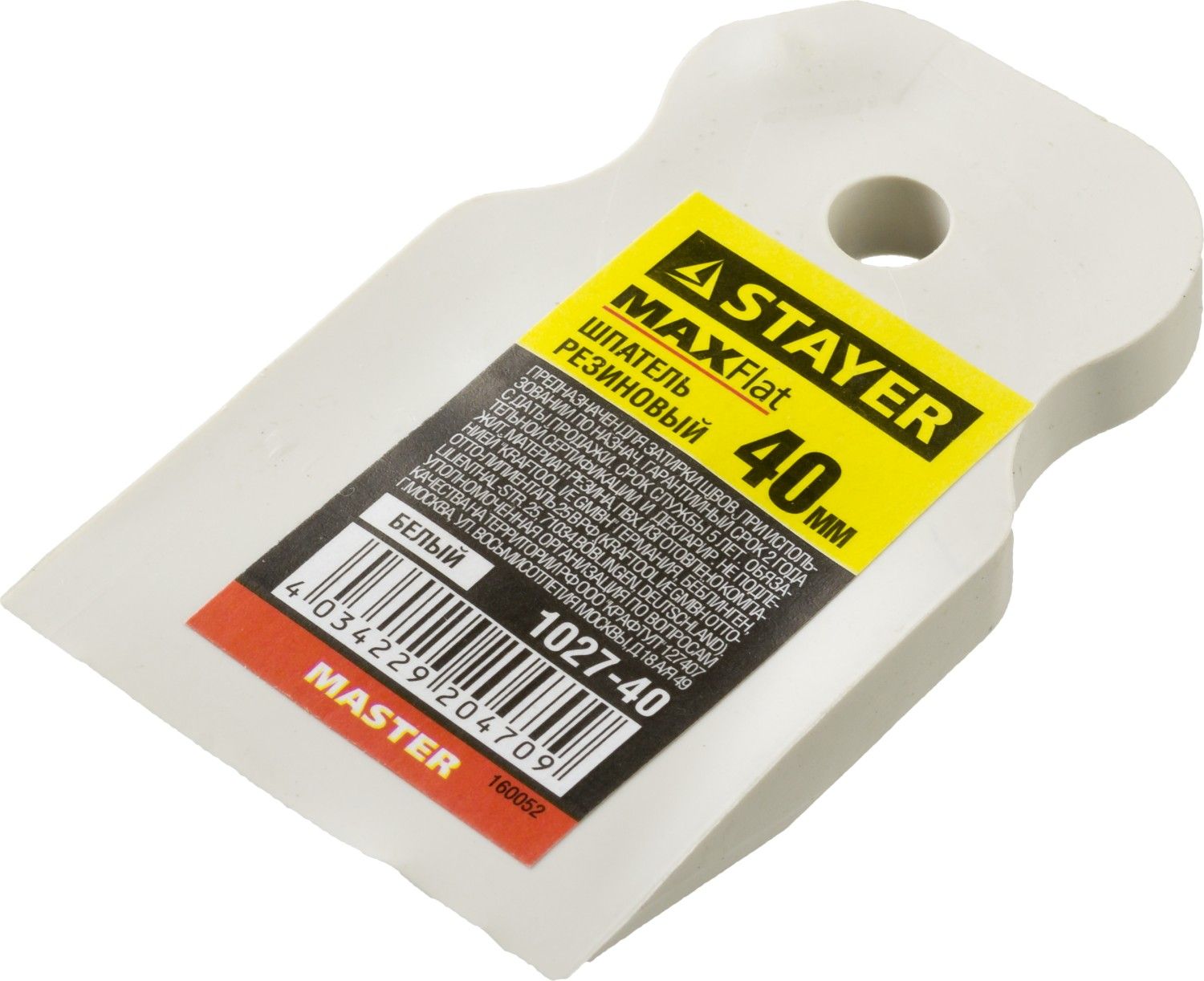 Шпатель резиновый Master Stayer - фото