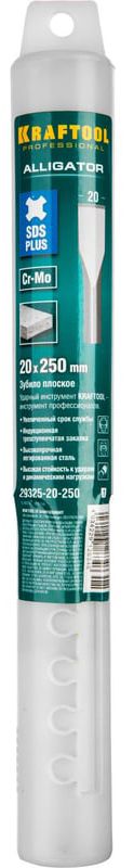 Зубило плоское 20х250 мм SDS-plus Alligator Kraftool, 29325-20-250_z01 - фото