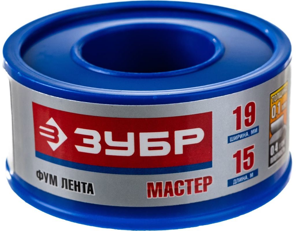 ФУМ лента 15 м Мастер ЗУБР - фото