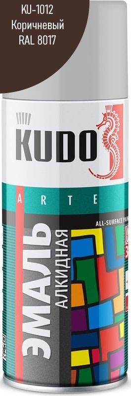 Эмаль универсальная 520 мл Kudo KU-1012, коричневая - фото