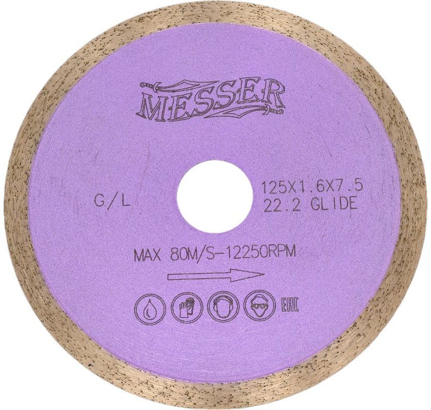 Диск алмазный со сплошной кромкой G/L по граниту 125 мм, Messer 01-22-125 - фото