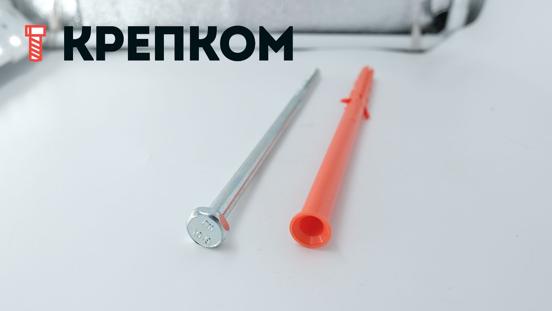 Дюбель фасадный Mungo MB-SS HEX - фото