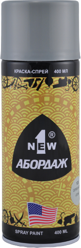 Изображение товара Краска-спрей Abordage серебристо-серый 400 мл - AB-125