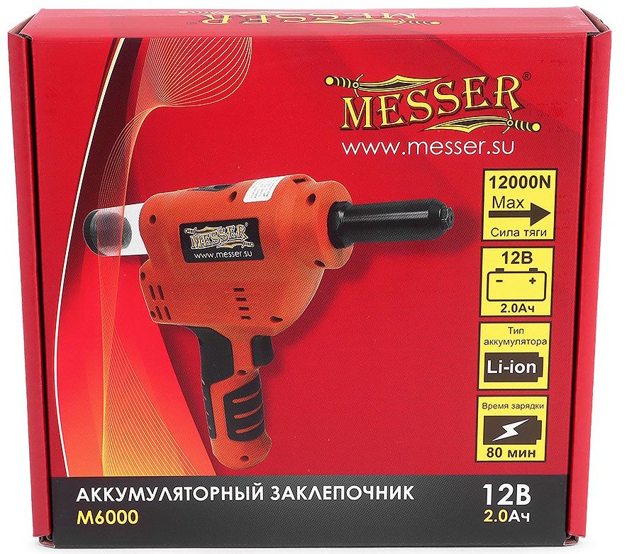 Заклепочник аккумуляторный вытяжной M6000, Messer 05-32-600 - фото