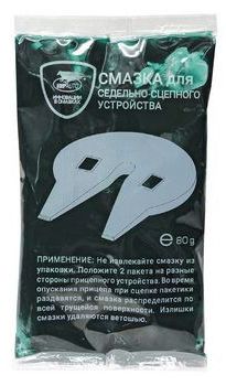 Смазка для седел ВМПАВТО 1421, 80 гр (стик-пакет) - фото