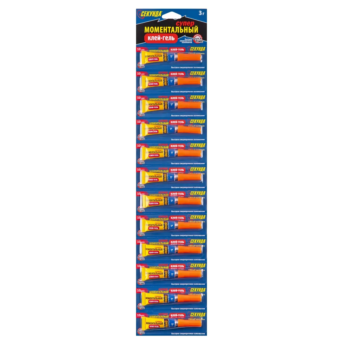 Клей-гель моментальный 3 гр Секунда, на ленте 12 шт - фото