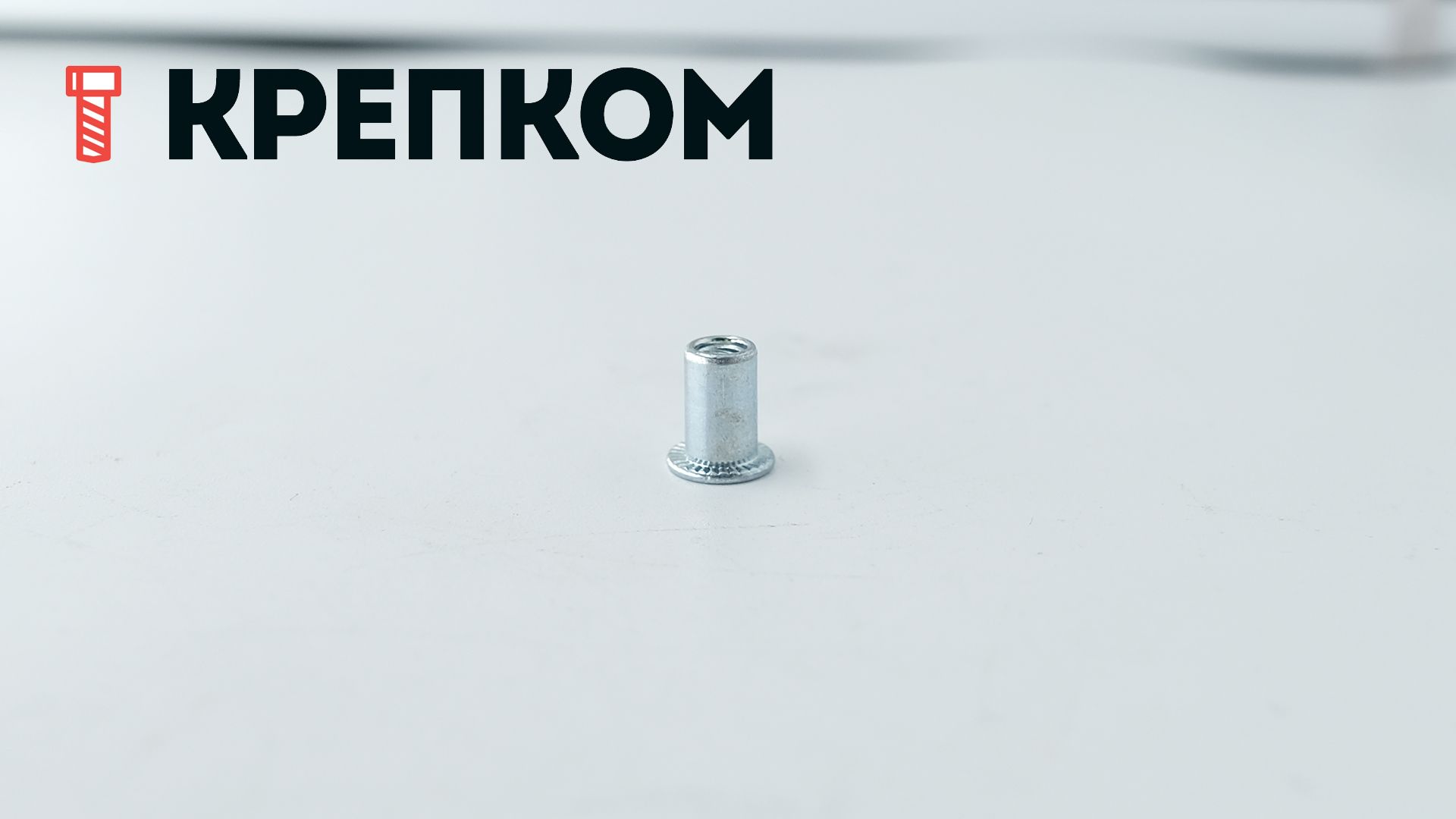 Резьбовая заклепка М3 с цилиндрическим бортиком, сталь, 500 шт - фото