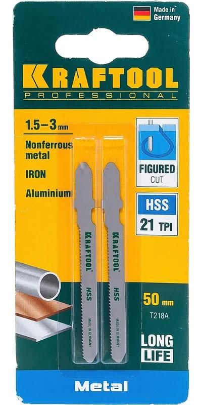 Полотно по металлу для лобзика 75/50 мм, фигурный рез T218A Kraftool 159553-1,2, HSS сталь, 2 шт - фото