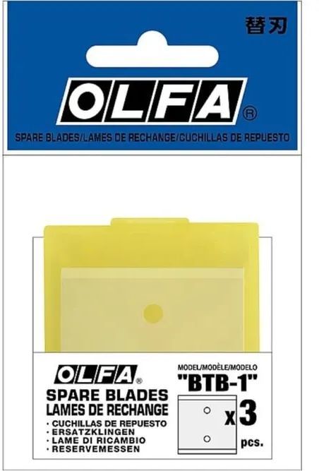 Лезвия для скребка OL-BTC-1/DX 43 мм OLFA OL-BTB-1, 3 шт - фото