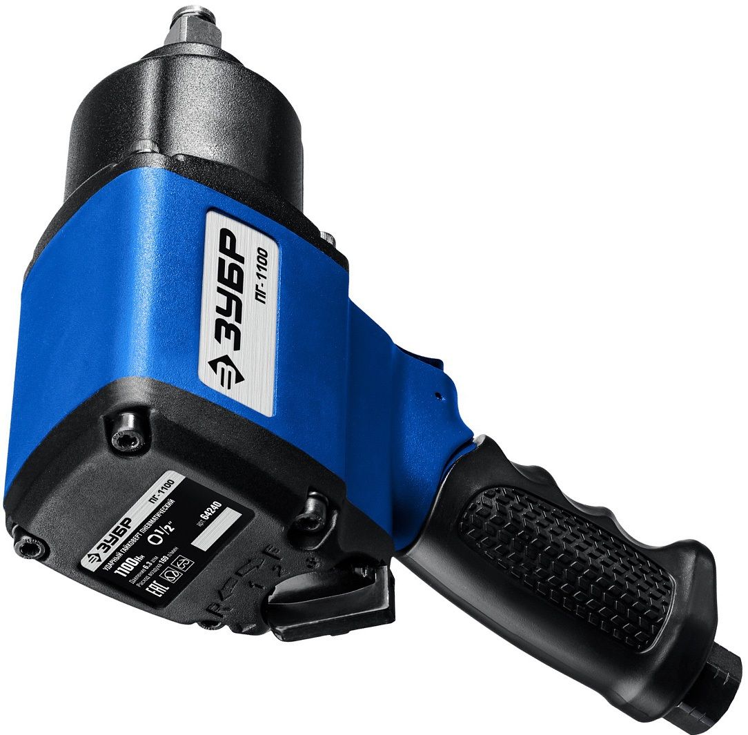 Гайковерт пневматический ударный ПГ-1100, 1/2", 1100 Н·м ЗУБР 64240, алюминий - фото