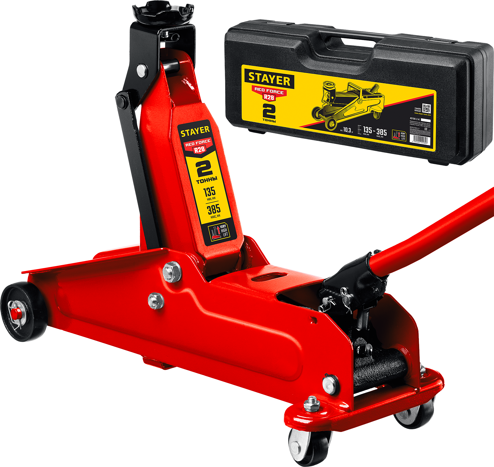 Домкрат подкатной в кейсе 2 т 135-385 мм Stayer Red Force R-28 43156-2-K - фото
