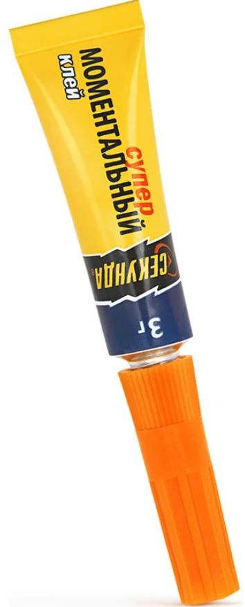 Клей моментальный 3 гр Секунда - фото