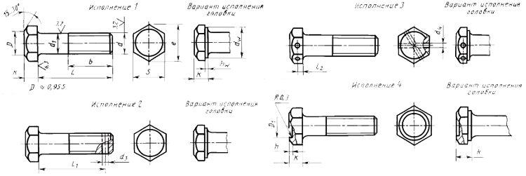 ГОСТ 7805-70