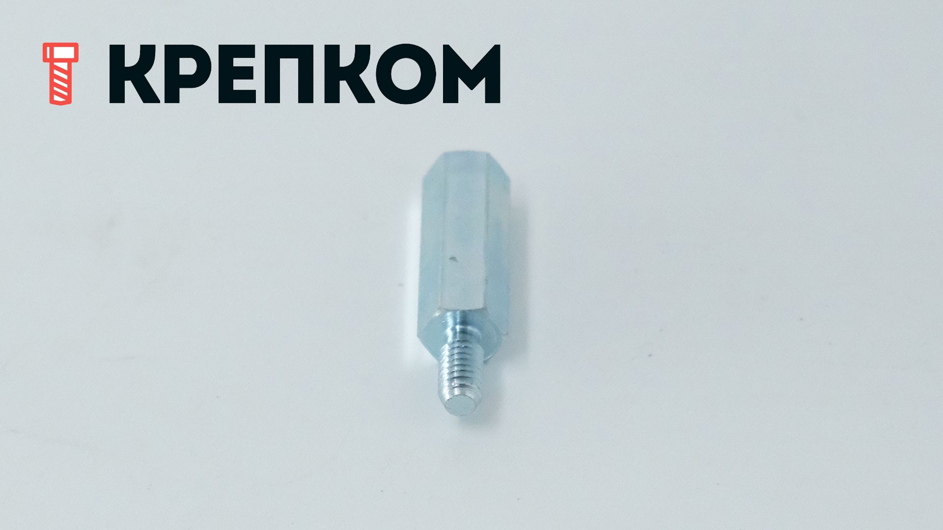 Стойка для печатных плат М4х10 шестигранная 88086, оцинкованная сталь, 50 шт - фото