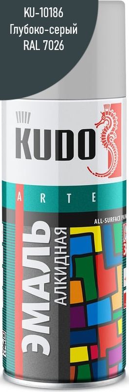 Изображение товара Эмаль универсальная Kudo KU-10186 глубоко-серая 520 мл