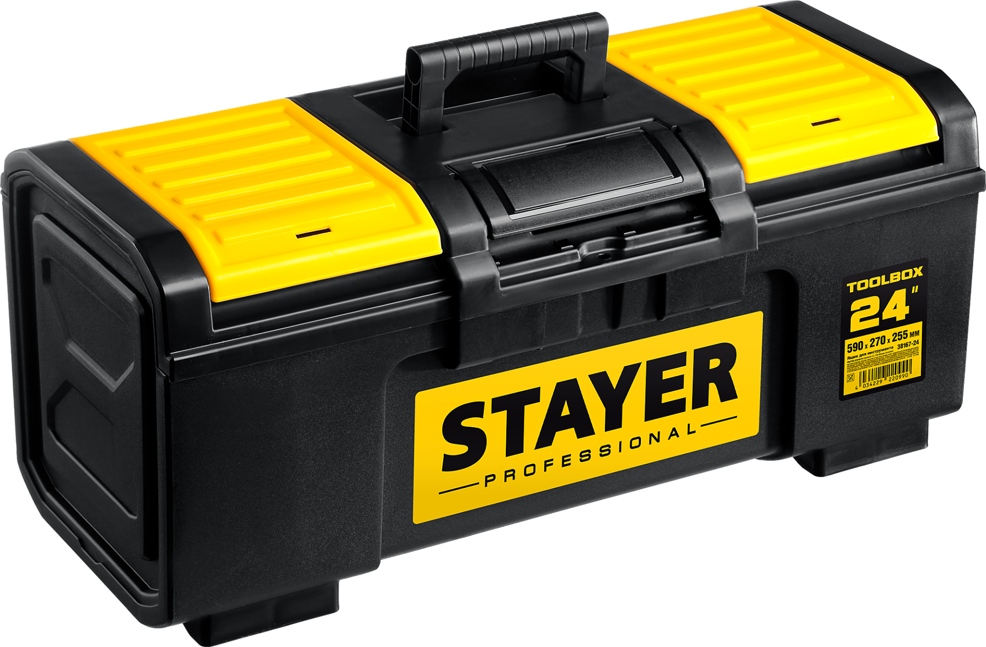 Ящик для инструментов Toolbox-24 Professional Stayer 38167-24 - фото