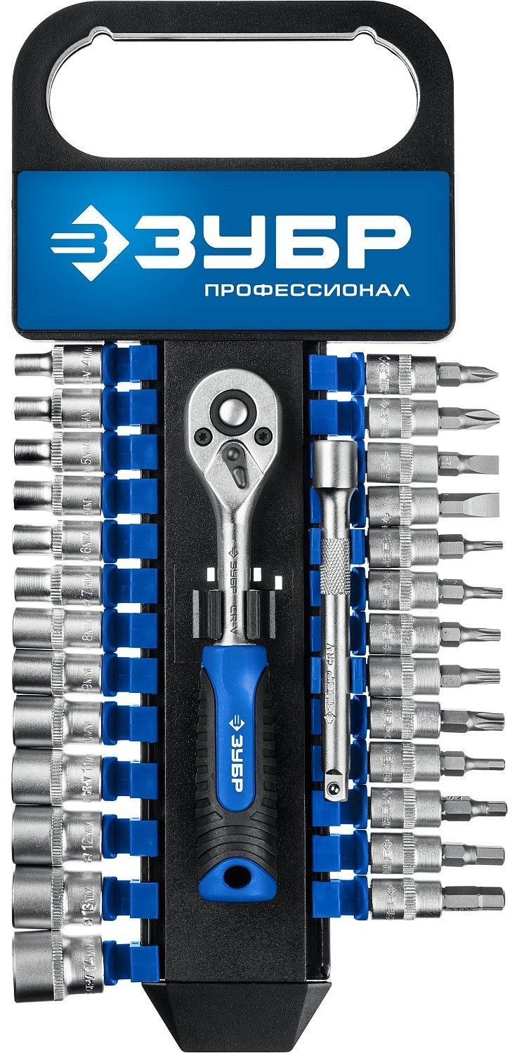 Набор торцовых головок и бит ЗУБР Профессионал ТМ-28 27645-H28_z01, 28 шт - фото